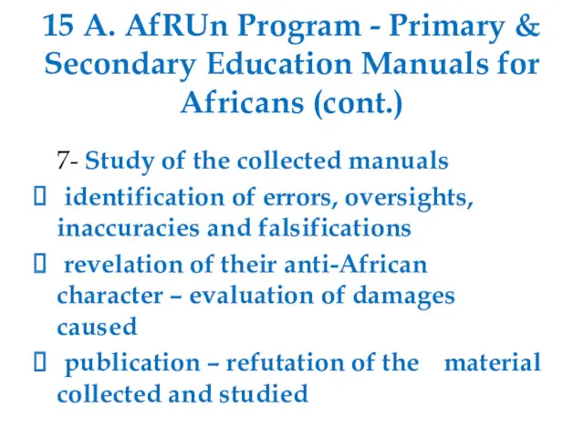 15 A. AfRUn Program - Primary & Secondary Education Manuals