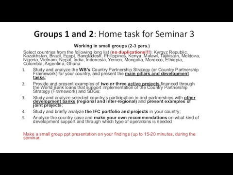 Groups 1 and 2: Home task for Seminar 3 Working