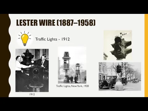 LESTER WIRE (1887–1958) Traffic Lights - 1912 Traffic Lights, New York, 1920 1912
