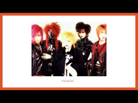 Visual kei