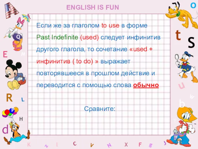 W ENGLISH IS FUN C S b d E Y