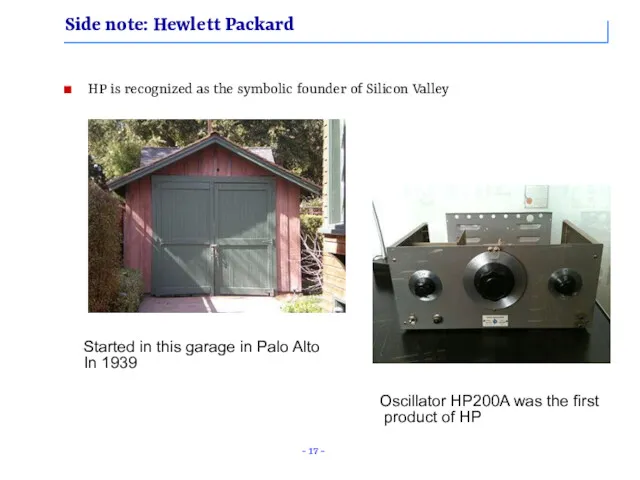 Side note: Hewlett Packard HP is recognized as the symbolic