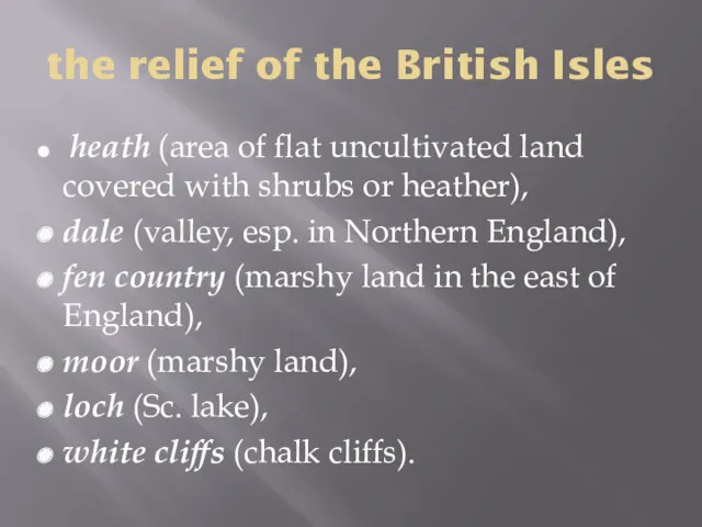 the relief of the British Isles heath (area of flat