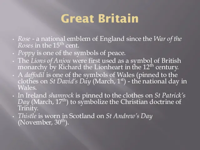 Great Britain Rose - a national emblem of England since