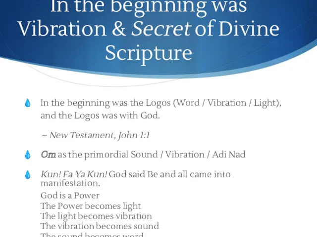 In the beginning was Vibration & Secret of Divine Scripture In the beginning