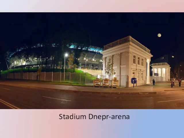 Stadium Dnepr-arena