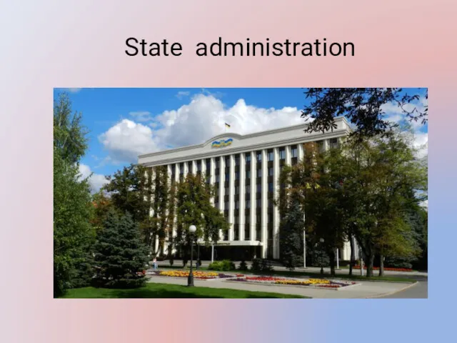 State administration
