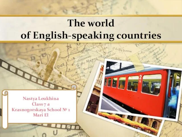 The world of English-speaking countries