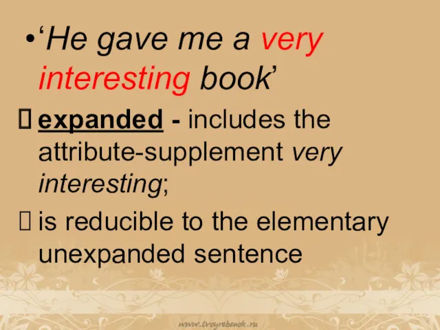 ‘He gave me a very interesting book’ expanded - includes
