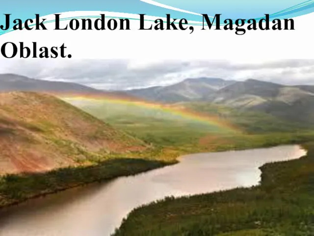 Jack London Lake, Magadan Oblast.