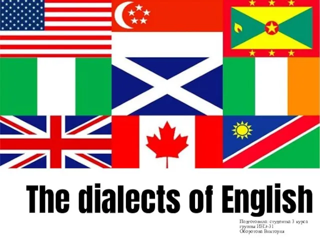 The dialects of English