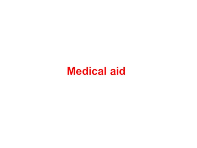 Medical aid