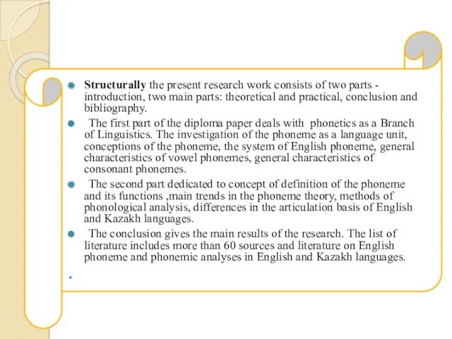 Structurally the present research work consists of two parts -