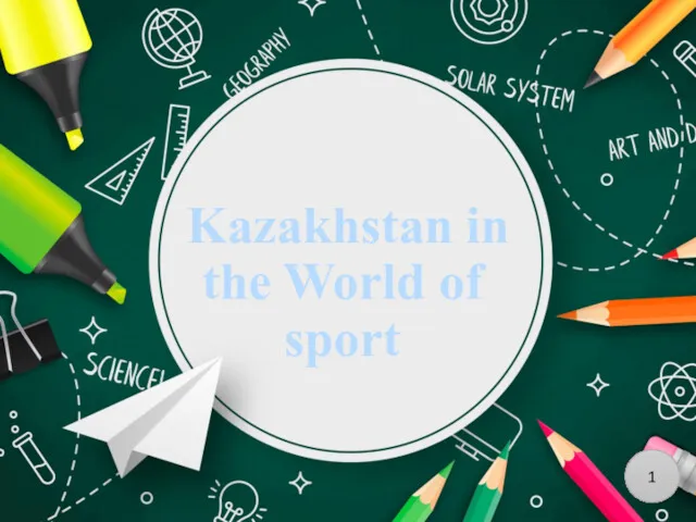 Kazakhstan in the World of sport 1