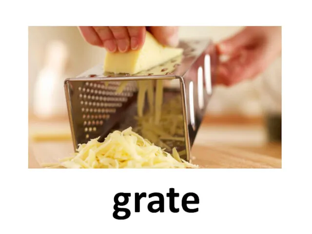 grate