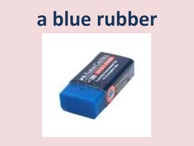 a blue rubber