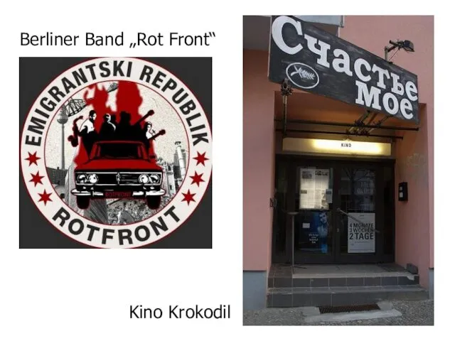 Berliner Band „Rot Front“ Kino Krokodil