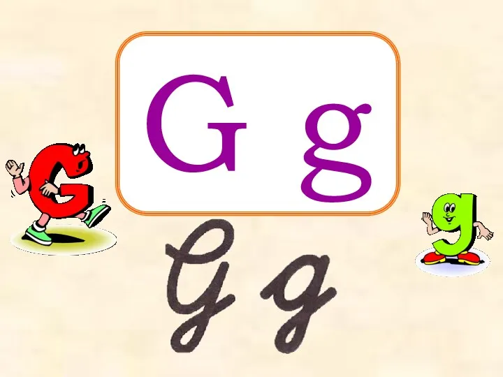 G g