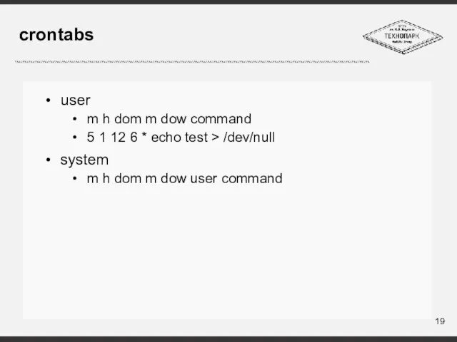 crontabs user m h dom m dow command 5 1