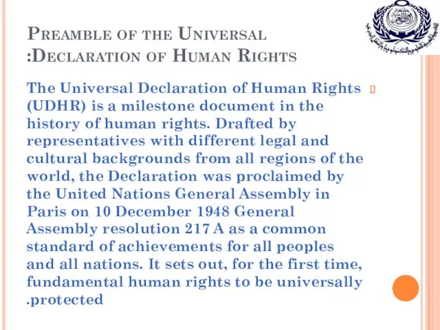 Preamble of the Universal Declaration of Human Rights: The Universal