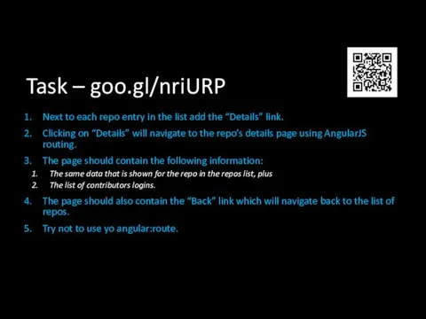 Task – goo.gl/nriURP Next to each repo entry in the