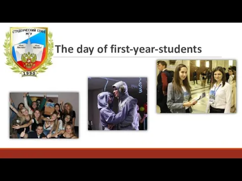 The day of first-year-students