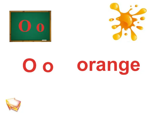 O o O o orange