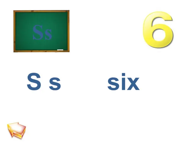 S s Ss six