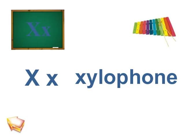 X x Xx xylophone