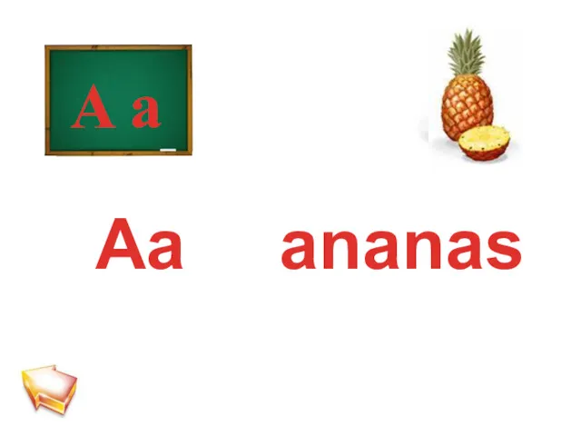 Aa ananas