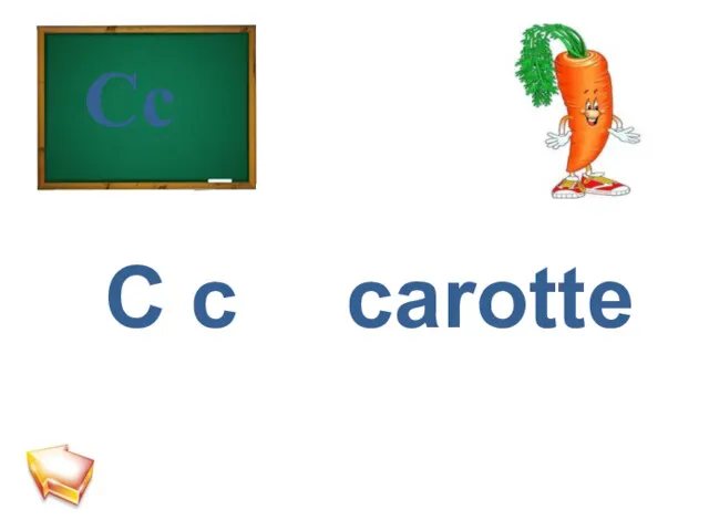 Cc C c carotte