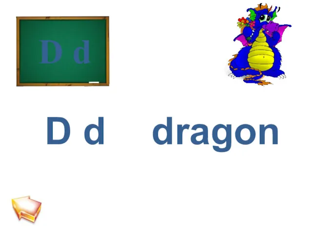 D d D d dragon
