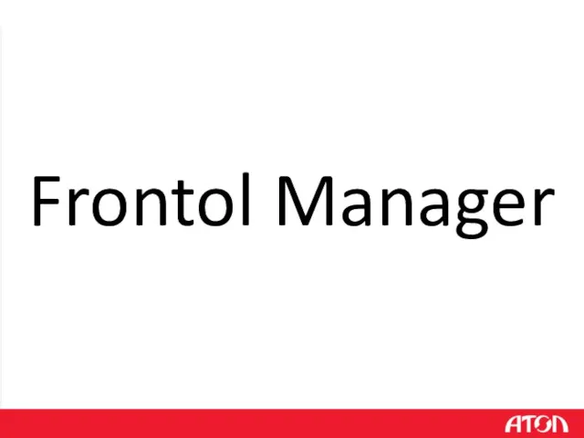 Frontol Manager