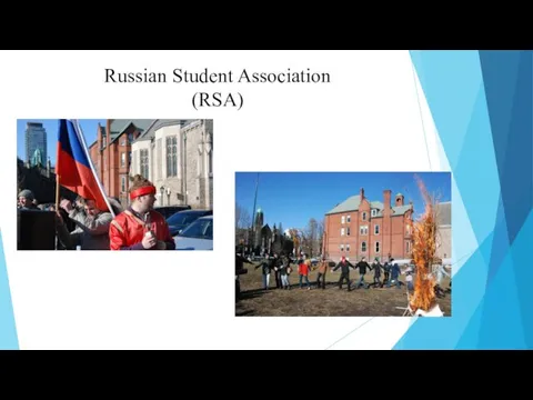 Russian Student Association (RSA)