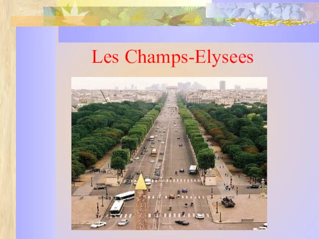 Les Champs-Elysees