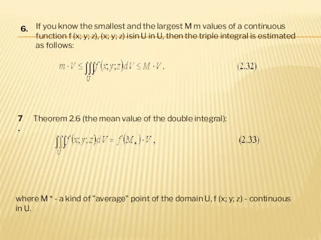 6. If you know the smallest and the largest M m values of