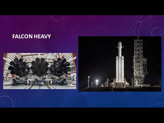 FALCON HEAVY