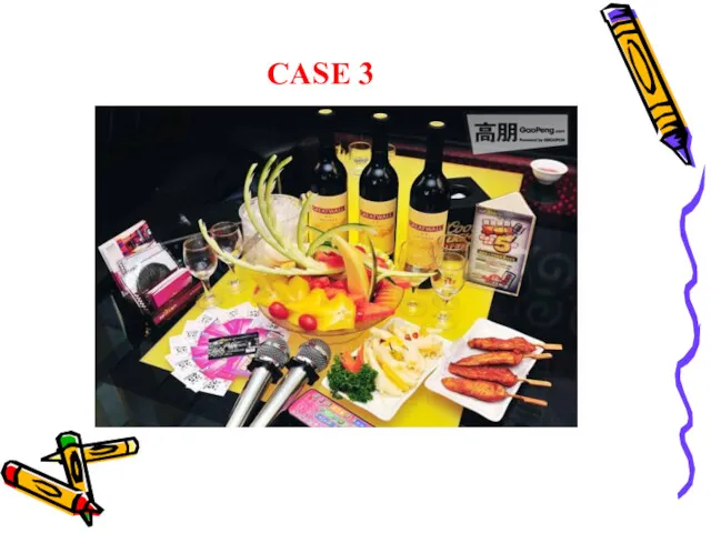 CASE 3