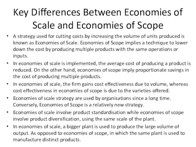 Key Differences Between Economies of Scale and Economies of Scope