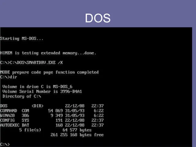 DOS