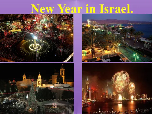 New Year in Israel.