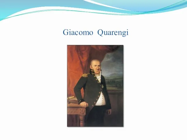 Giacomo Quarengi