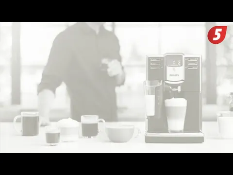Philips в индустрии кофе На рынке кофейной техники компания Philips