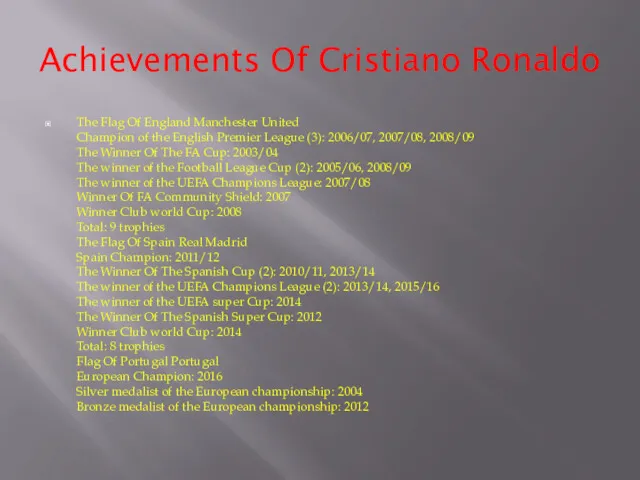 Achievements Of Cristiano Ronaldo The Flag Of England Manchester United