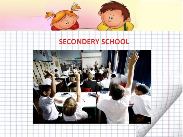 SECONDERY SCHOOL