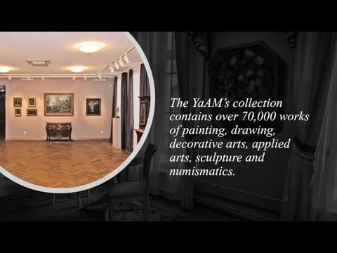 The YaAM’s collection contains over 70,000 works of painting, drawing,