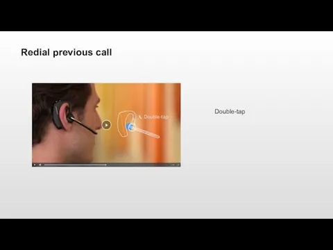 Redial previous call Double-tap