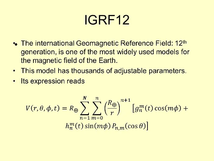 IGRF12