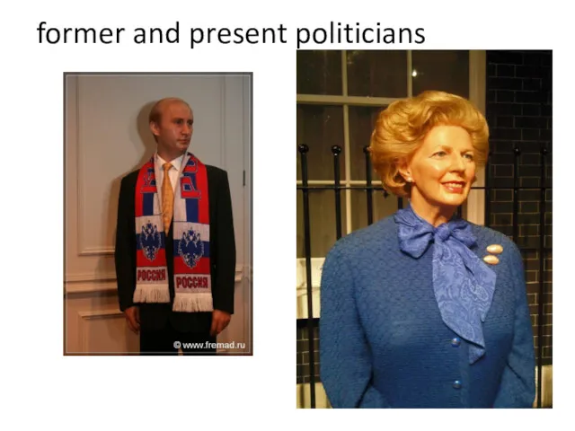 former and present politicians