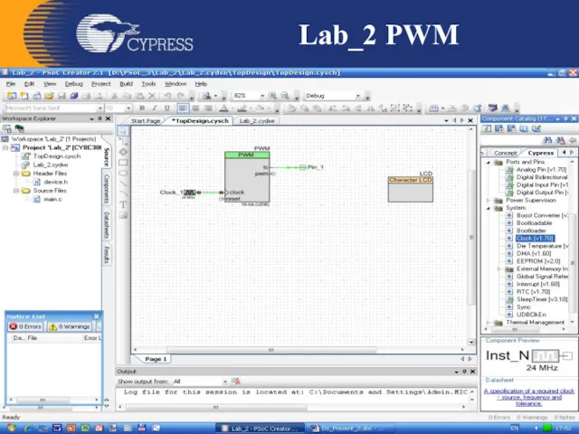 Lab_2 PWM